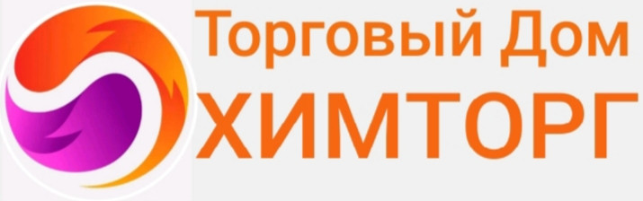 Торговый Дом Химторг, Промышленная химия